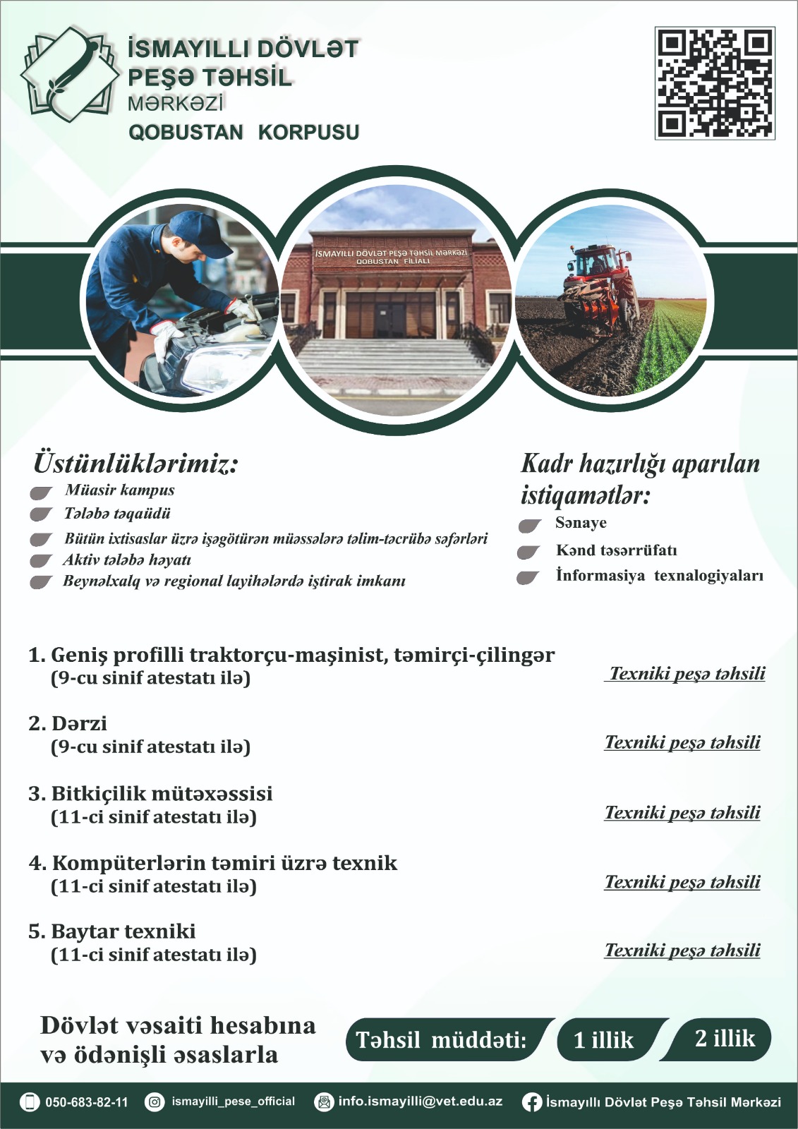 WhatsApp Image 2025-07-23 at 10.19.45.jpeg