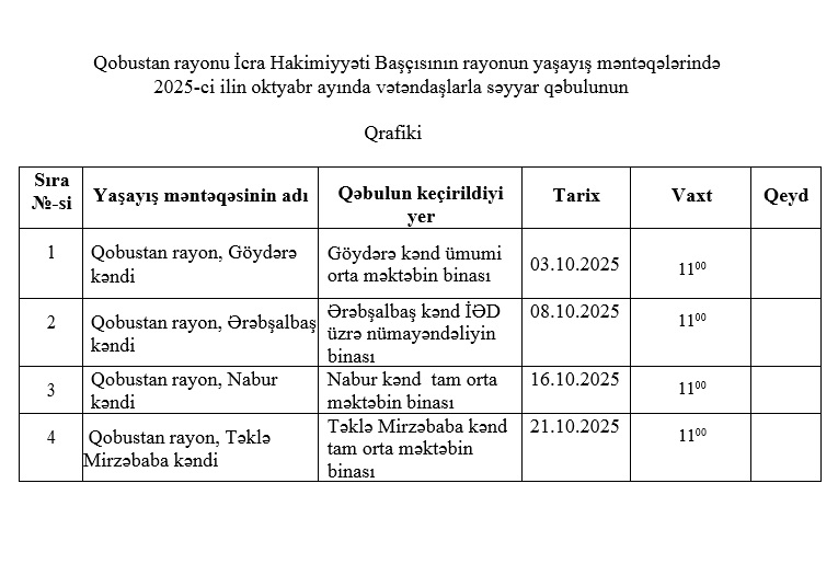 sqoktyabr.jpg